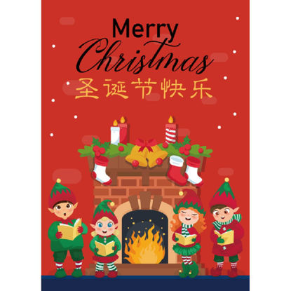 图片 Singing Santa Elves 普世欢腾庆圣诞