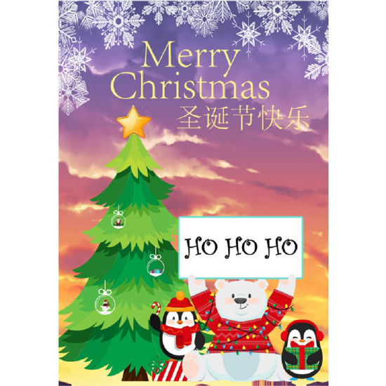 图片 Ho Ho Santa Bear Ho Ho 圣诞熊